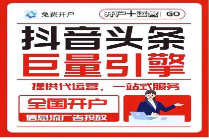 百度推广公司案例解析：如何利用百度推广实现快速转化