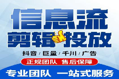 SEM关键词布局技巧解析